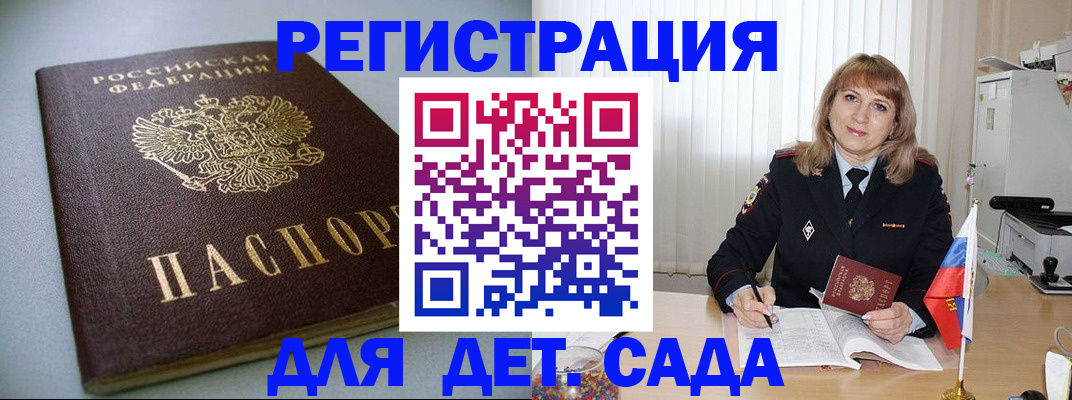 форма 3 в Свободном